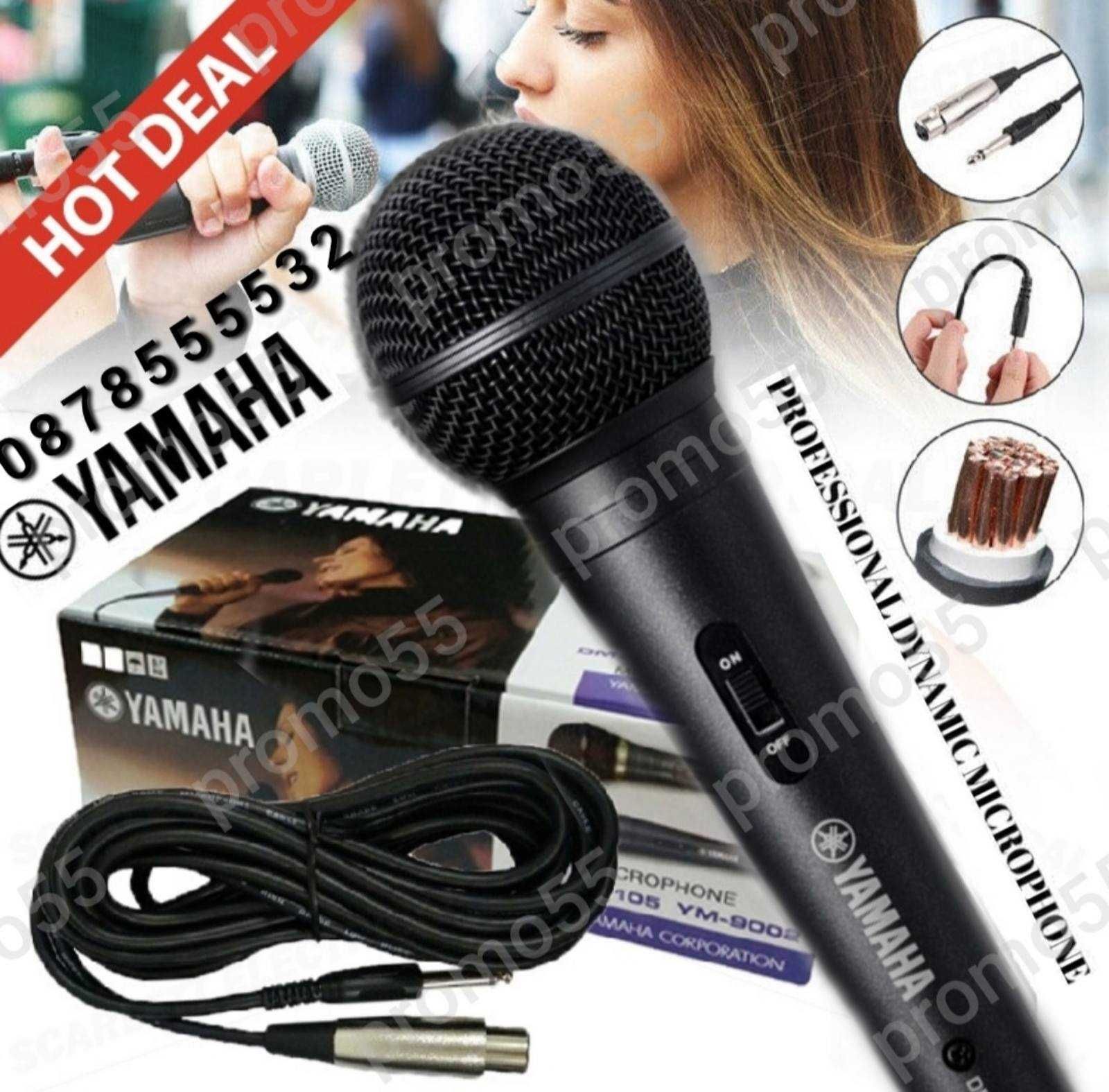 Професионален караоке микрофон YAMAHA DM-105 гр. Пловдив Център • OLX.bg