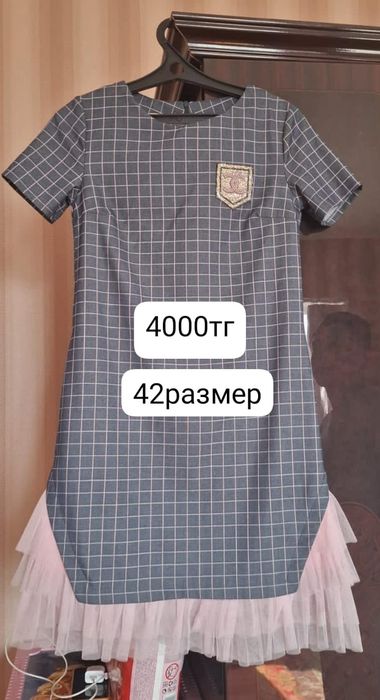 Платья коллекция