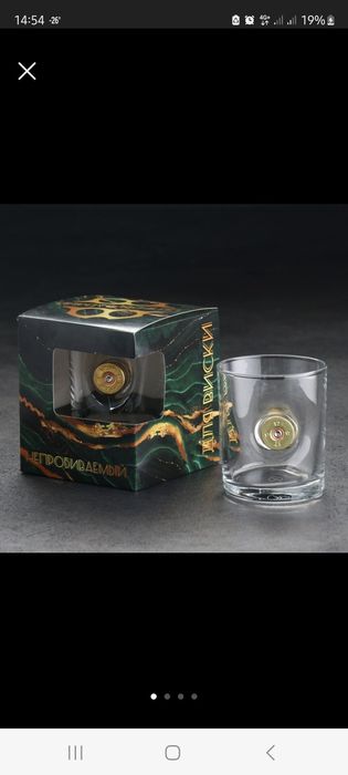 Подарки на Новый год