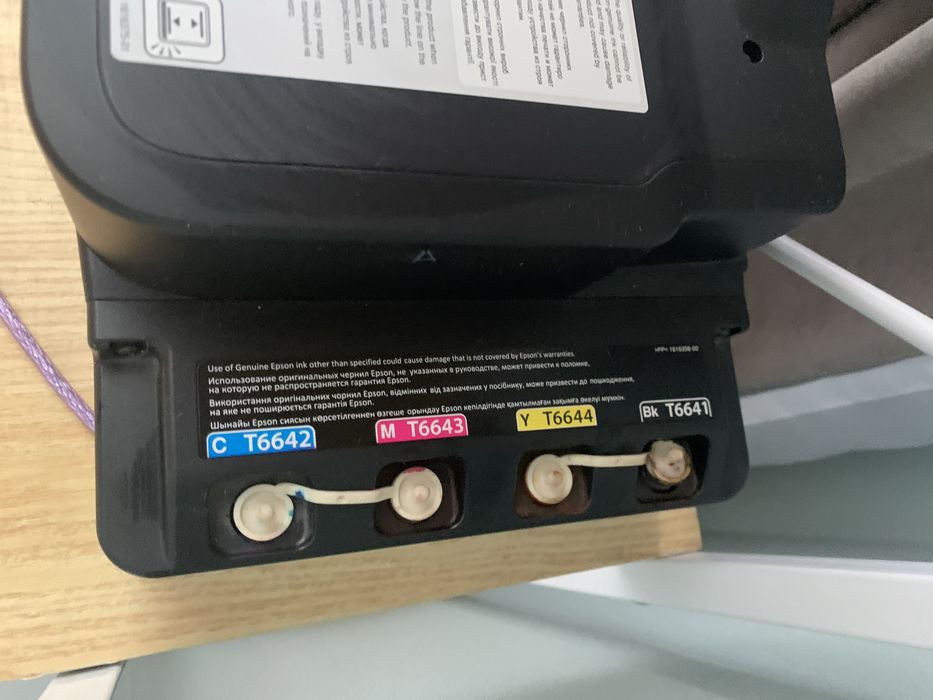 продам принтер epson
