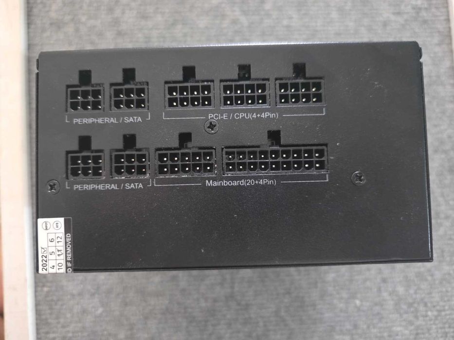 Sursă AQIRYS Magnetar 750W 80 PLUS Gold Full Modulară + cabluri