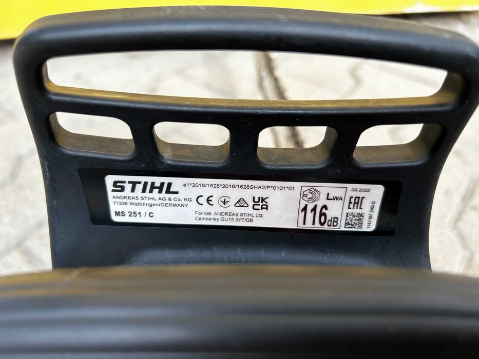 Резачка STIHL MS 251