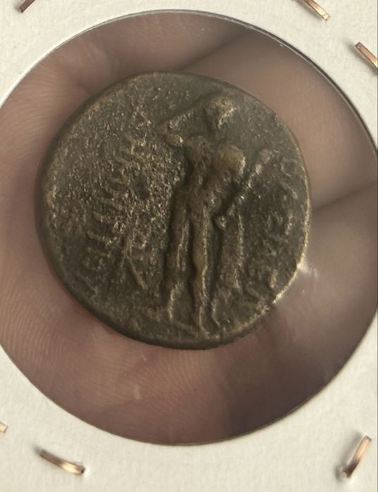 Lot 3 monede romane antice+ moneda indo-greaca cadou