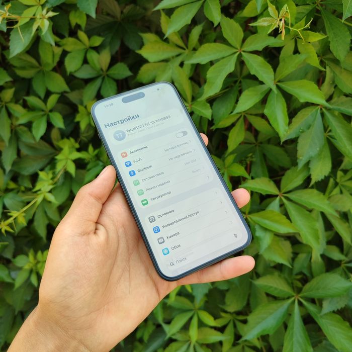 iPhone 14 Pro Max 256 Gb karobkalik