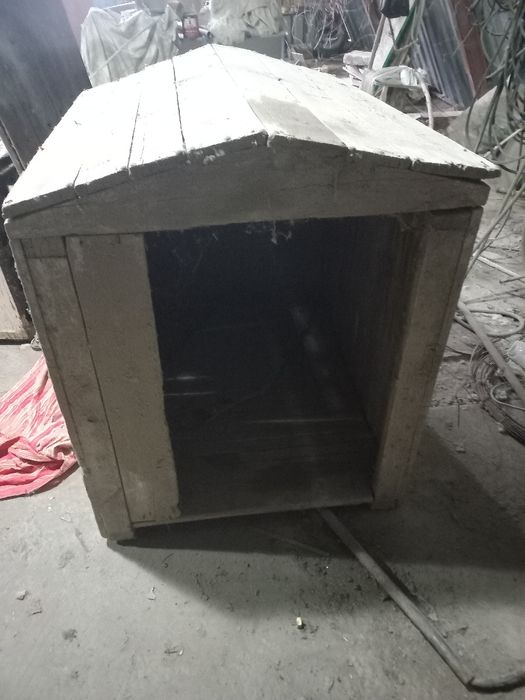 Тарози ва Ит уйи сотилади