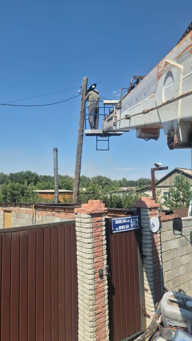 Электрик. Электромонтажник.