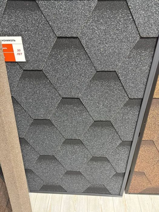 •	Мягкая кровля Гибкая черепица Tigola Onduline