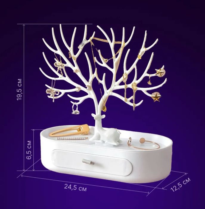 Органайзер для украшений, шкатулка