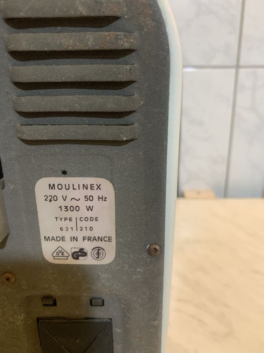 Gril electric cu rotisor, Moulinex 1300W