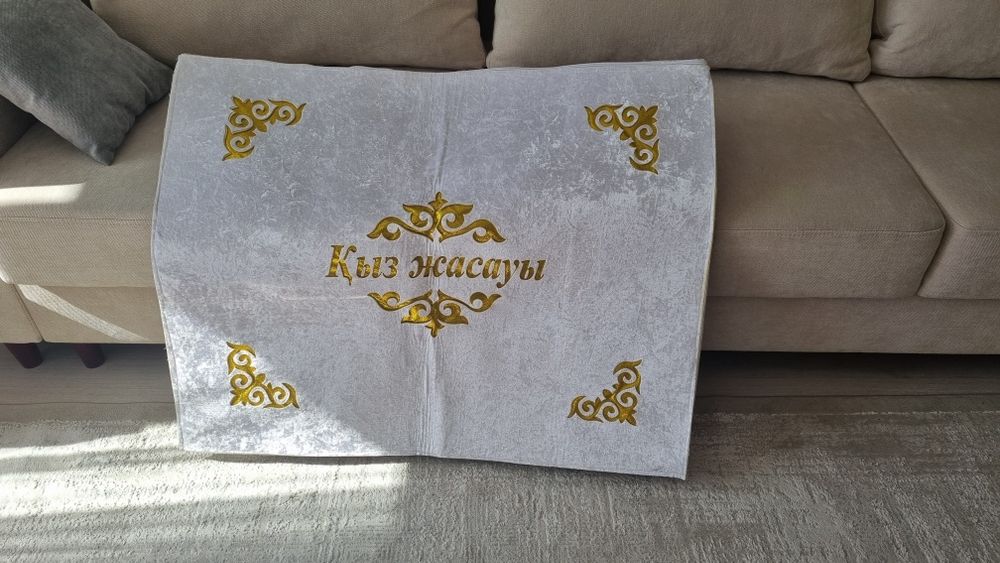 сумка кыз жасауы