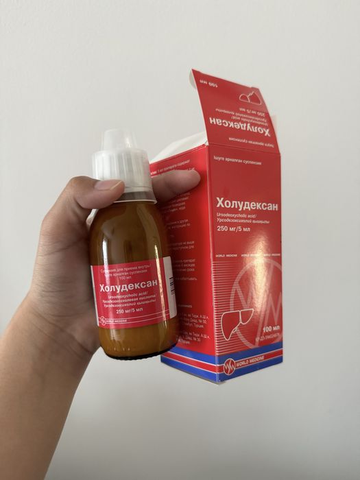 Холудексан от желтухи