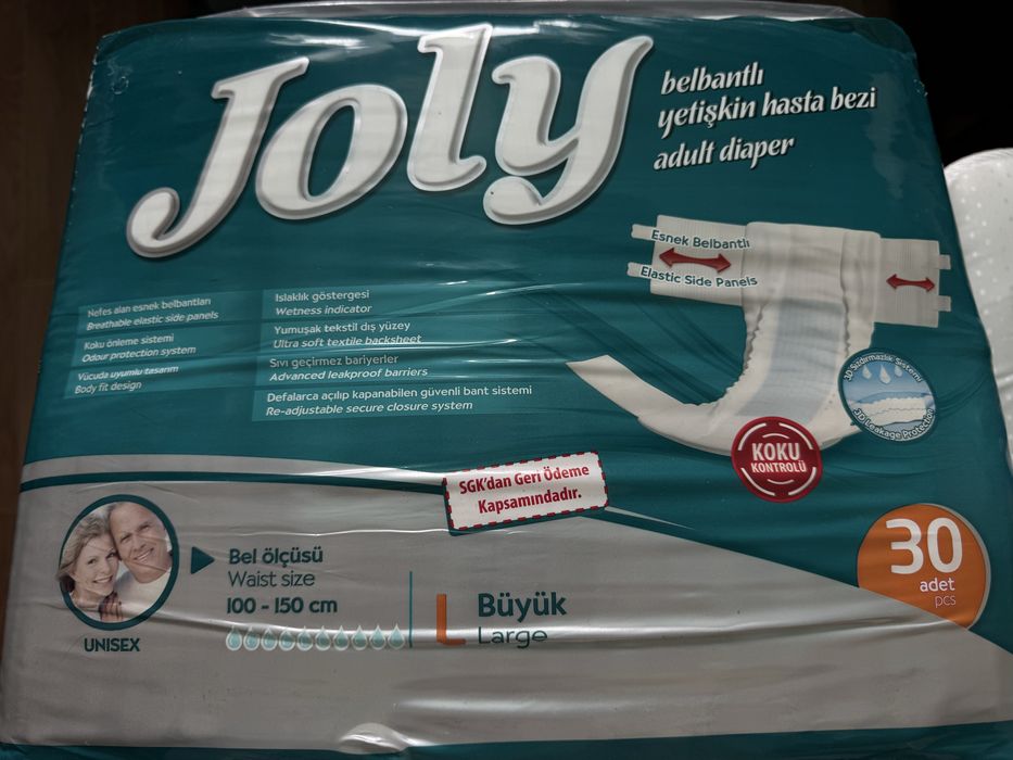 Взрослые памперсы Joly