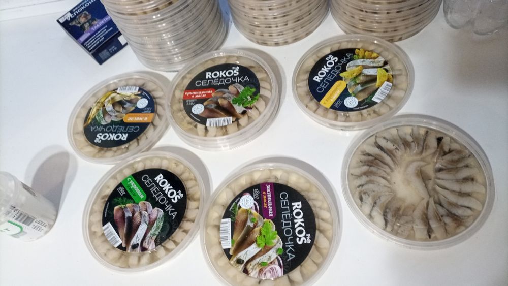 Селёдка салённая с маслом