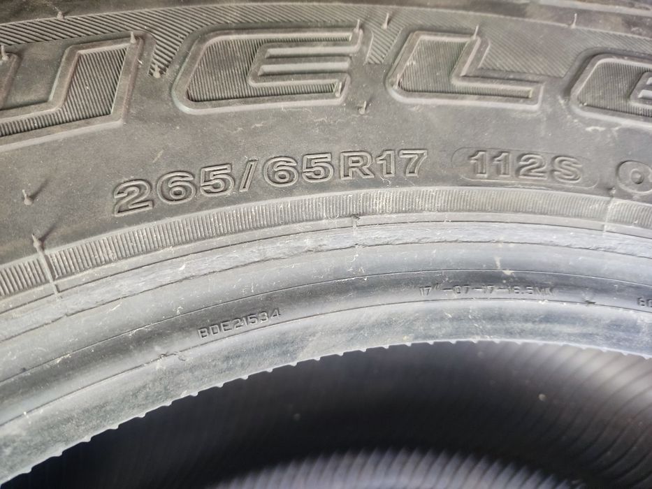 Продам шины 265/65 R17