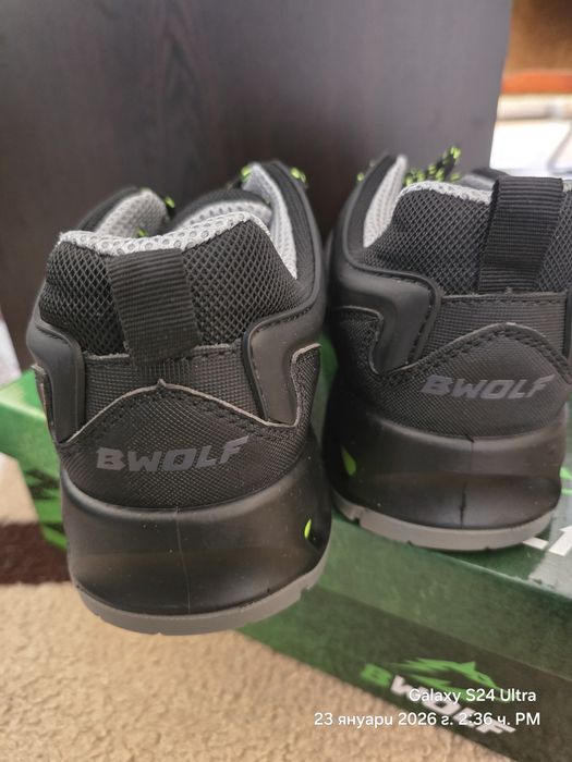 Мъжки работни обувки B-wolf