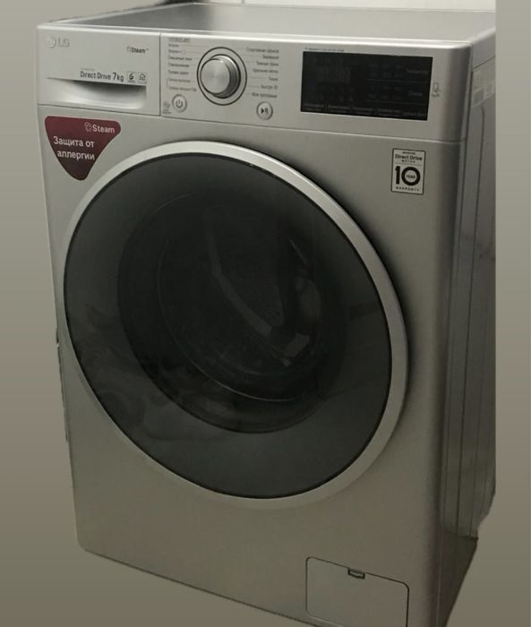 Стиральная машина Lg 7kg б/у