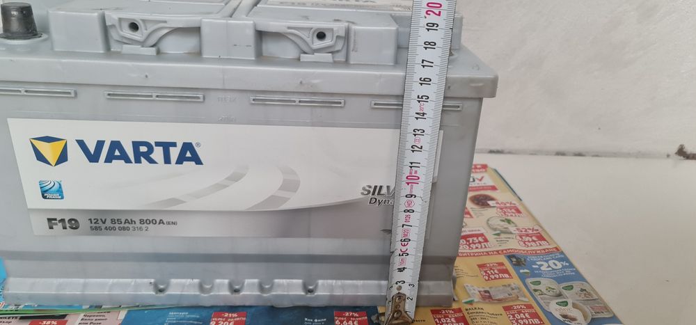 Акумулатор Varta 85AH 800A