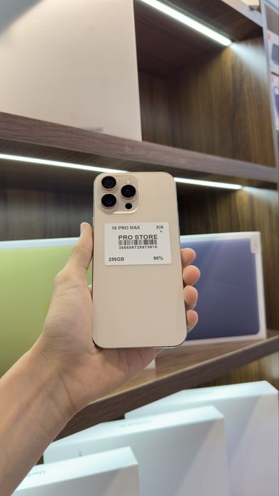 iphone 16 pro max naxtka
