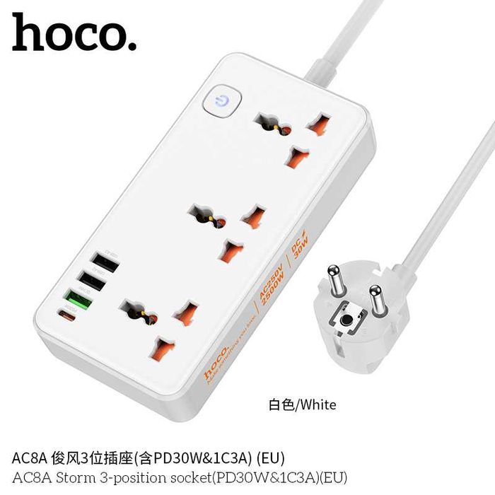 Hoco AC8A Storm Сетевой фильтр 3 розетками и USB-портами PD30W EU/GER