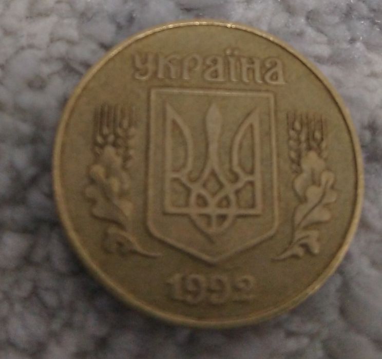 Продаю Монеты разных стран