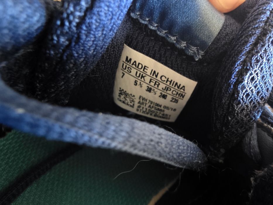 Маратонки Adidas 38 2/3