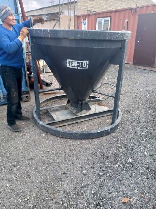 Бадьи для бетона