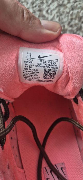 Nike lunar 42 noi