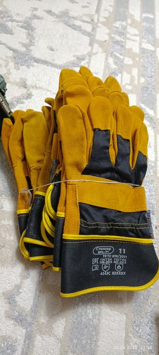 Продажа спец одежды