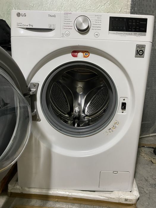 Стиральная машина