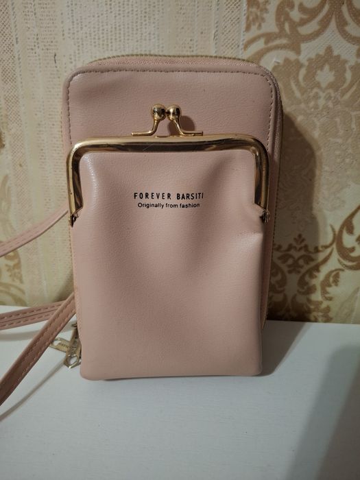 Продаю сумку через плечо