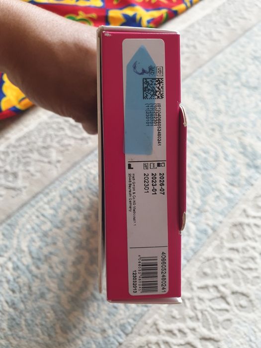 Бандаж коленный Genumedi