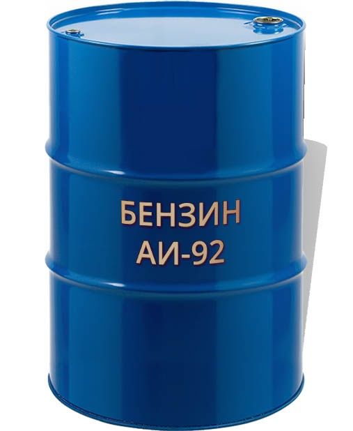 Аи 92/95 КZ бензин 12000сўм ,