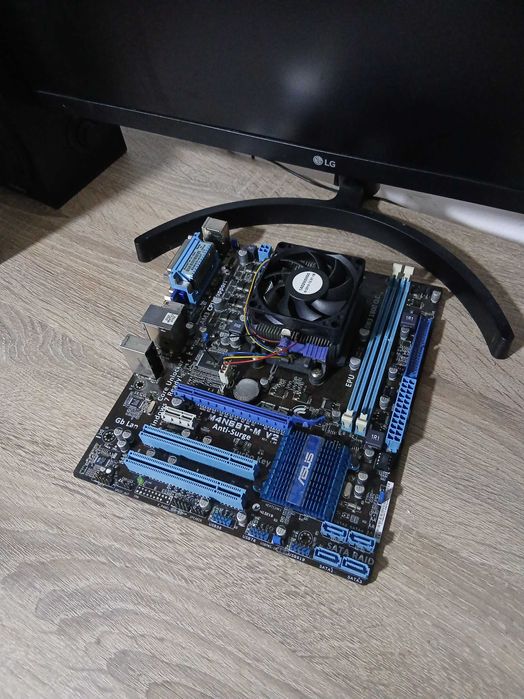 Kit placa baza Asus M4N68T-M v2 + athlon + cooler