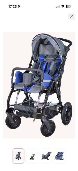 Продам инвалидную коляску для детей с дцп