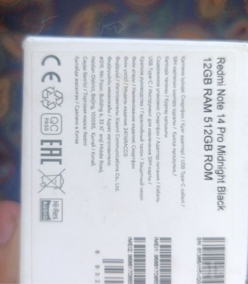 Срочно Продам Redmi not 14 pro 12/256