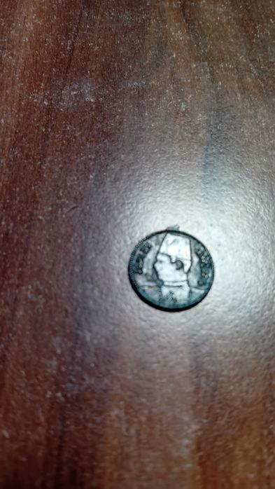 Стари    парички  и османски  пендари