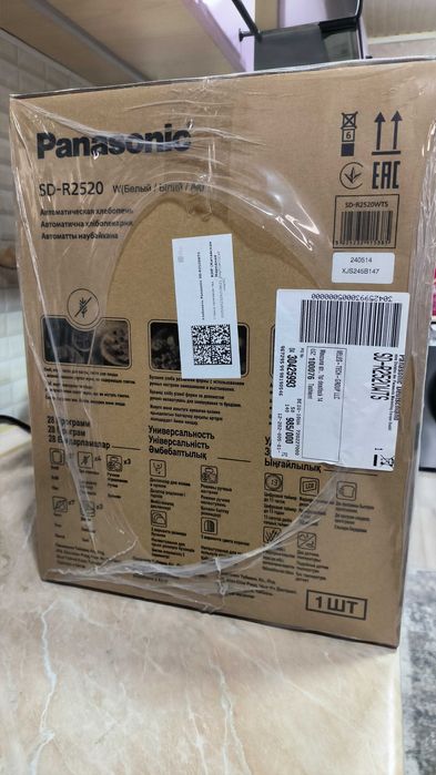 Хлебопечь Panasonic SD-R2520 W