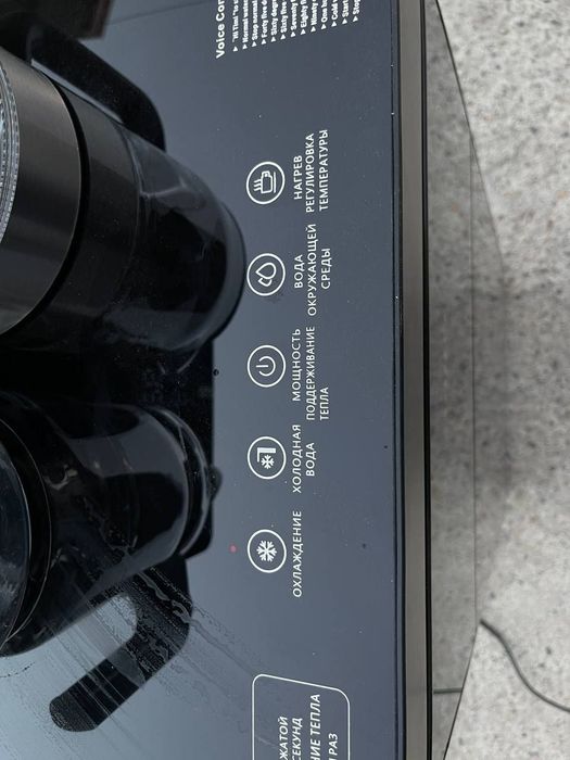 Профессиональный блендер с функцией подогрева RAF+ Доставкай