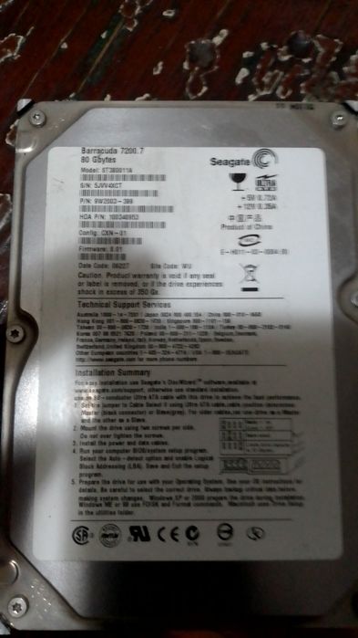 Продам компл к компьютеру