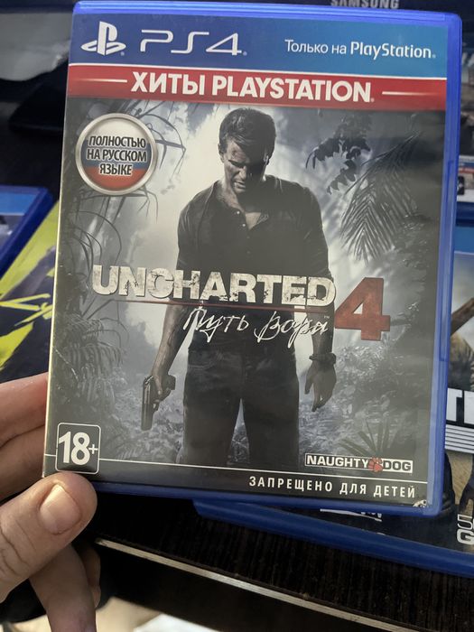 Продам диски на пс4.