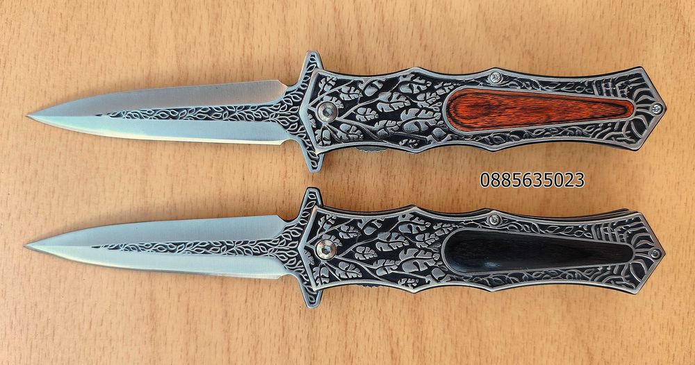 Сгъваем нож - 3 модела