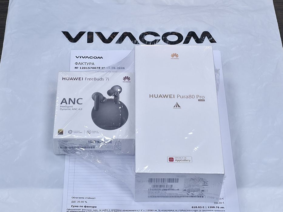 ЗАПЕЧАТАН 512GB Huawei Pura 80 Pro Гаранция Vivacom 2028г. Glazed Black
