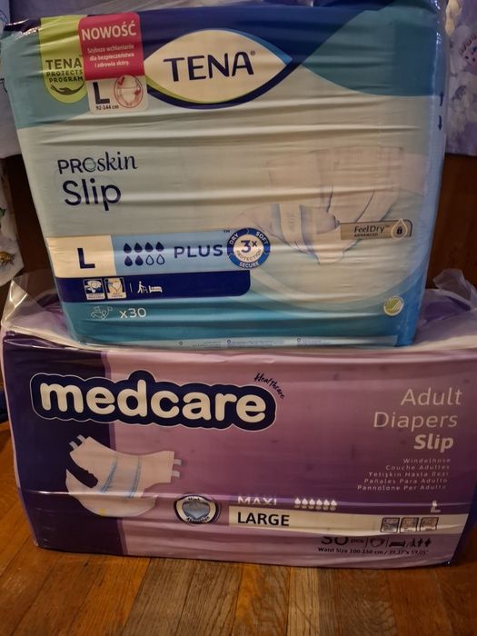 Подгузники для взрослых