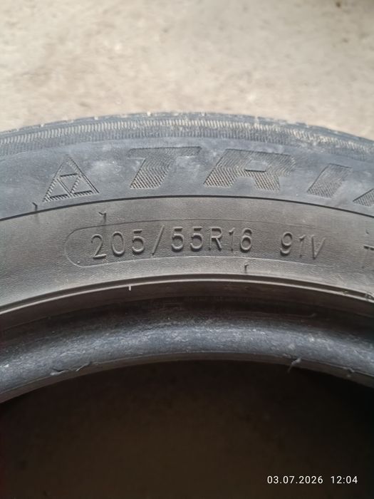Продам шины одиночки