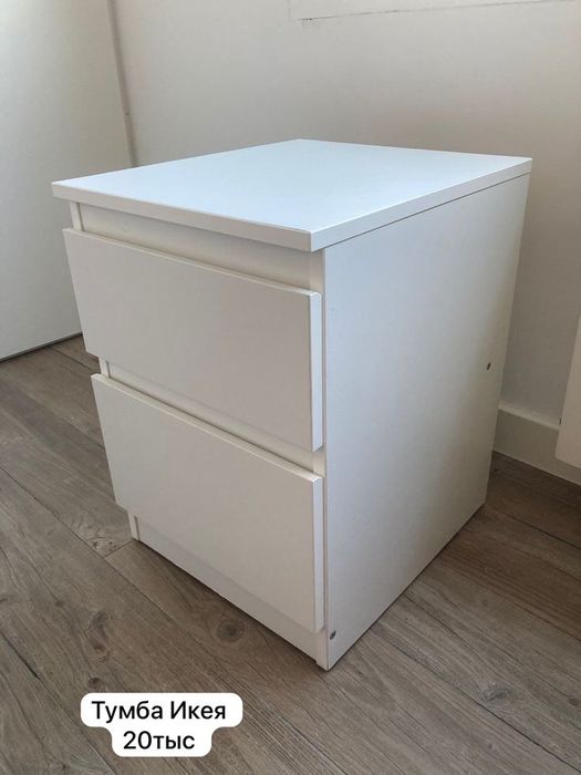 Продам спальный гарнитур