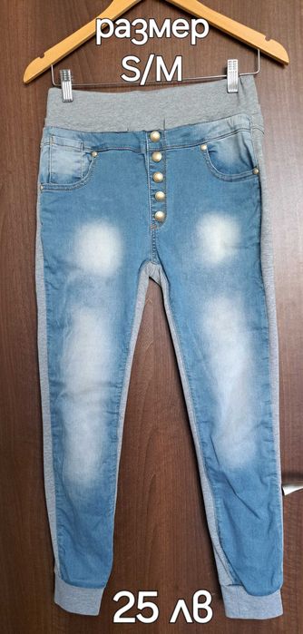 MARC O'POLO,ZARA,DOLCHE GABBANA Дамски дънки,панталони,долнище