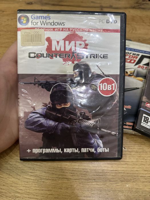 Старые олд игры для компьютера.