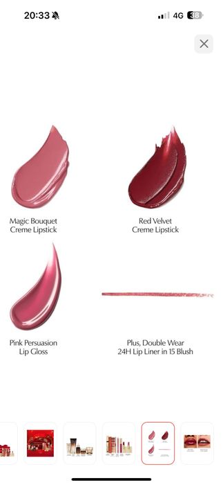 Estee lauder Holiday Blockbuster