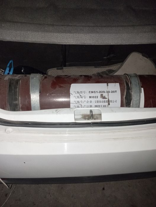 Metan gaz balon 30 lik