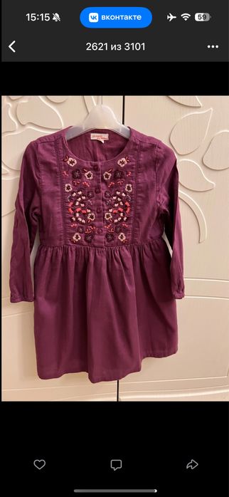 Фирменные вещи на модницу 2-7 лет